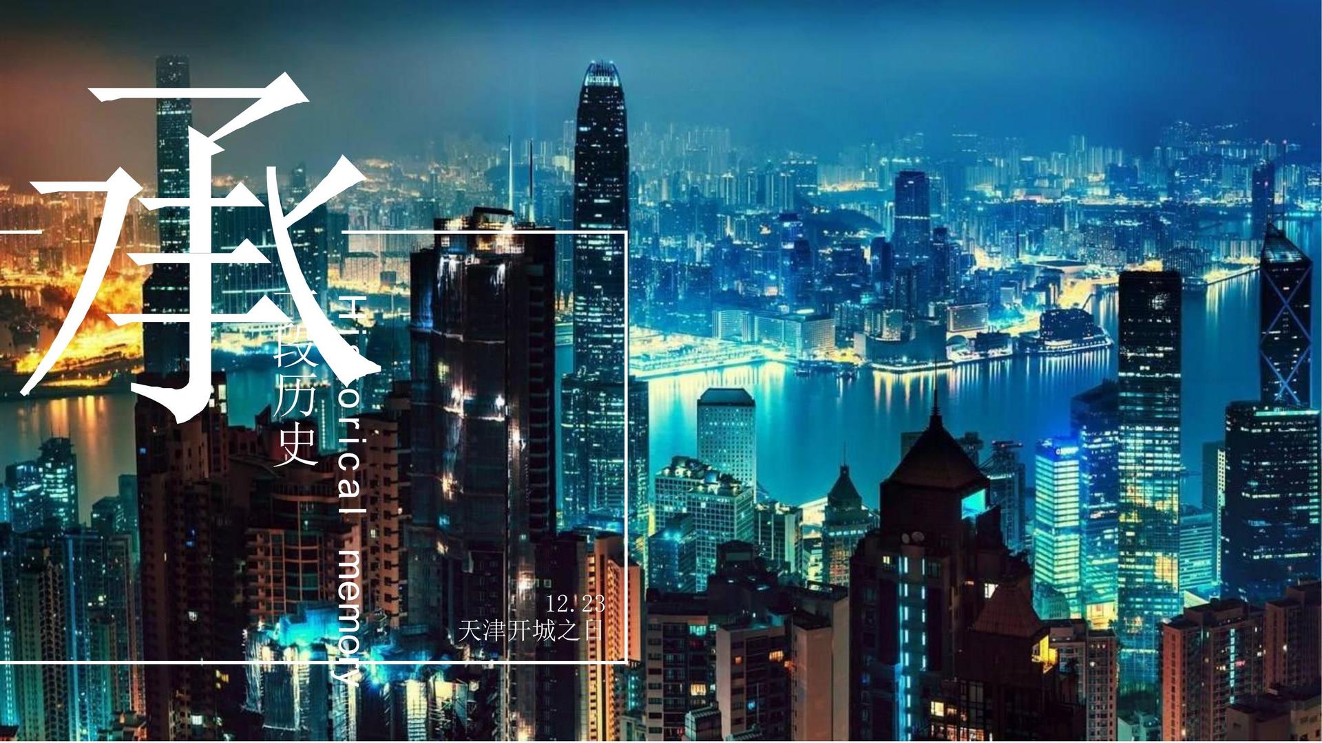 东方青云影视联合中国艺术研究院发起“当代文化创作观察计划”